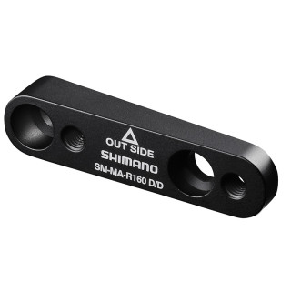 Galinio diskinio stabdžio suporto adapteris Shimano SM-MA-R160 Flat Mount