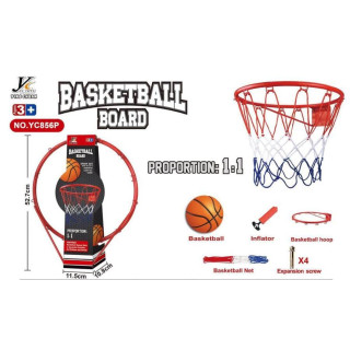 Metal Basketball 1:1 + Accessories