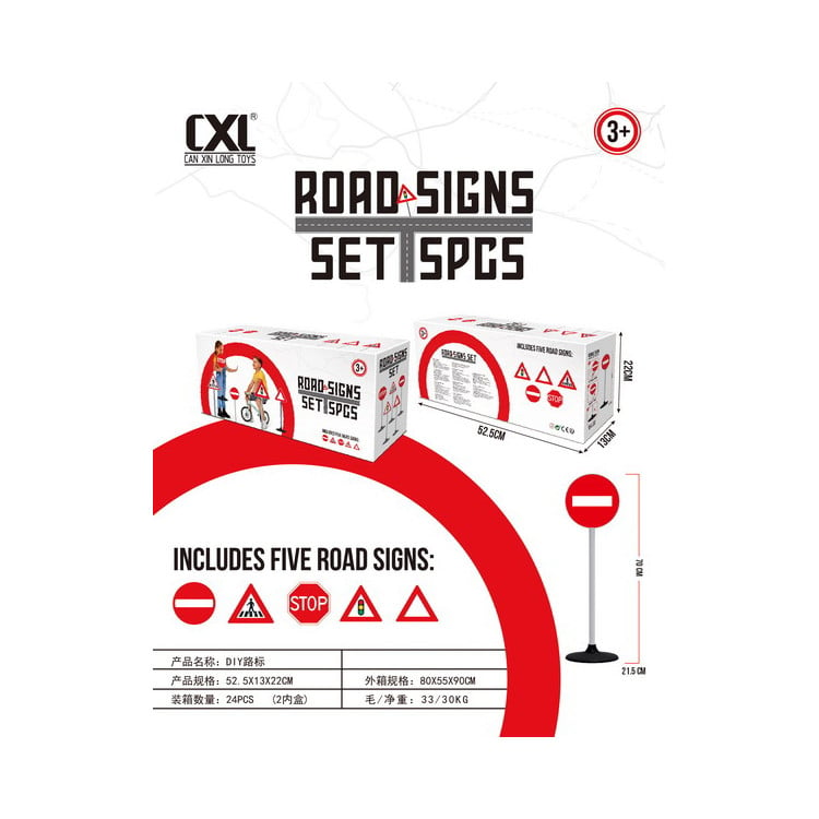 Road Signs 5 pcs