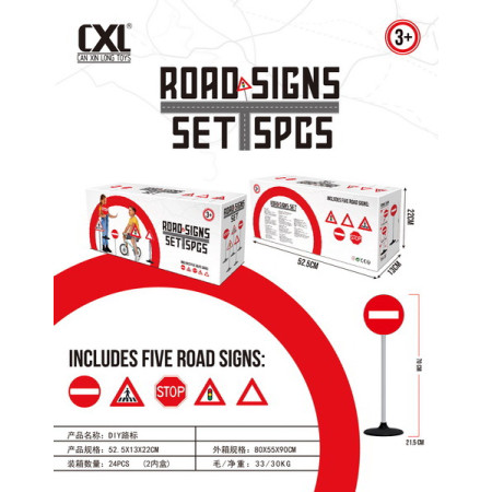 Road Signs 5 pcs