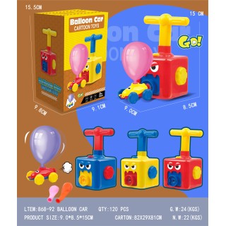 A set of cars with a balloon drive