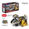 Rider 2in1 With Parking Black Police