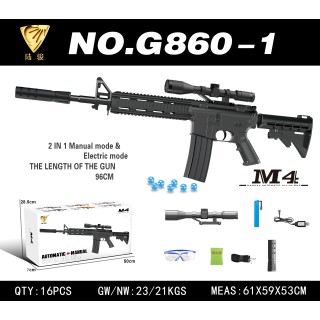 Waterball Rifle M4