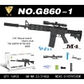 Waterball Rifle M4