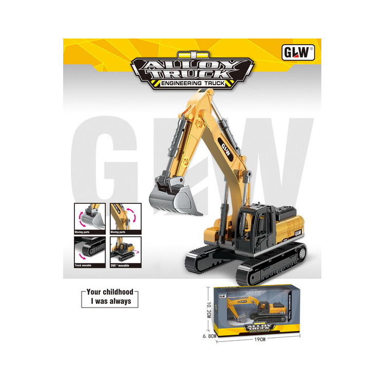 Construction Vehicle Excavator GLW