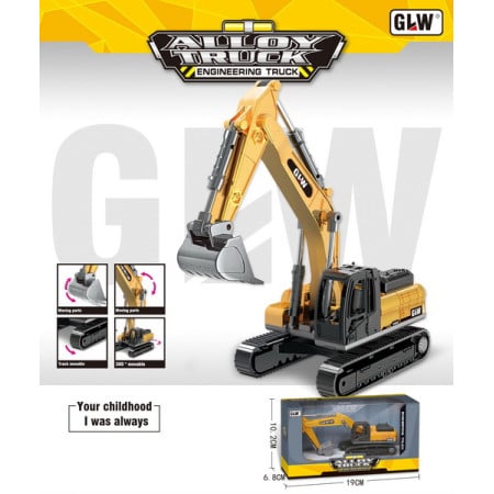 Construction Vehicle Excavator GLW