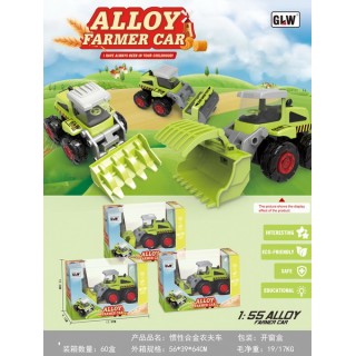 Metal Agricultural Vehicle Bulldozer