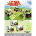 Metal Agricultural Vehicle Bulldozer