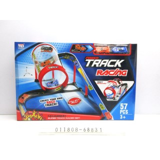 extreme race track with tube