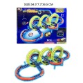Extreme Race Track 74el.