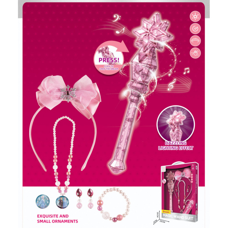 Little Princess Set