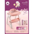 High Chair + Accessories