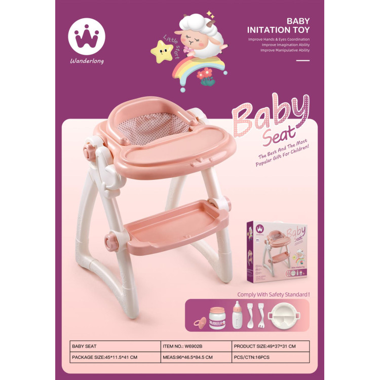 High Chair + Accessories