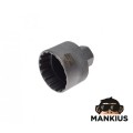 BOTTOM BRACKET WRENCH - 16 NOTCH