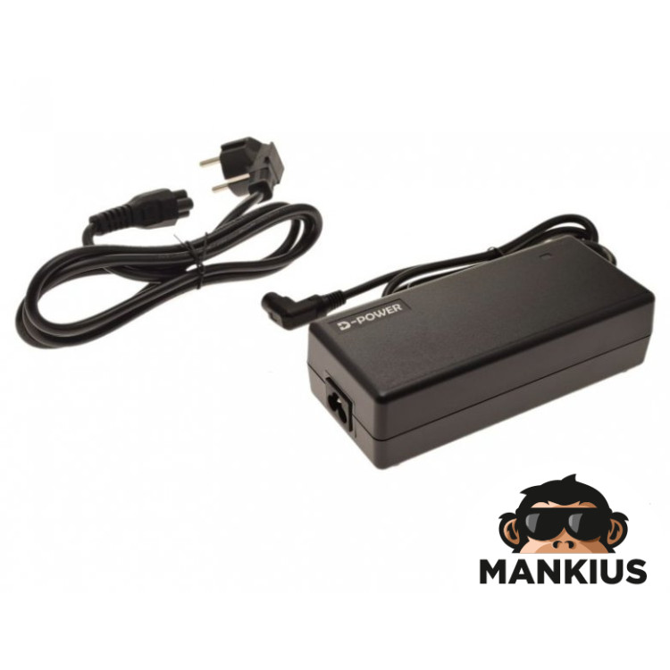 CHARGER, E-BIKE 29,4V/2A