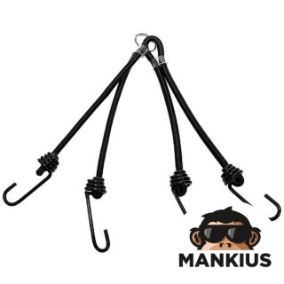 ELASTINIS DIRŽELIS 25 CM 5 VNT
