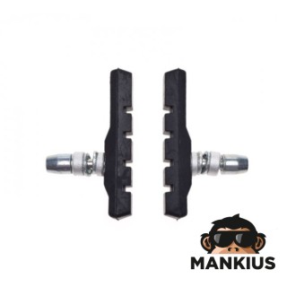 PAD SET, BRAKE BICYCLE