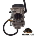 KARBIURATORIUS ATV BASHAN BS250S-5
