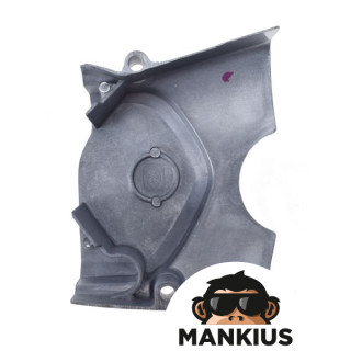 COVER, ENGINE SPROCKET ATV110