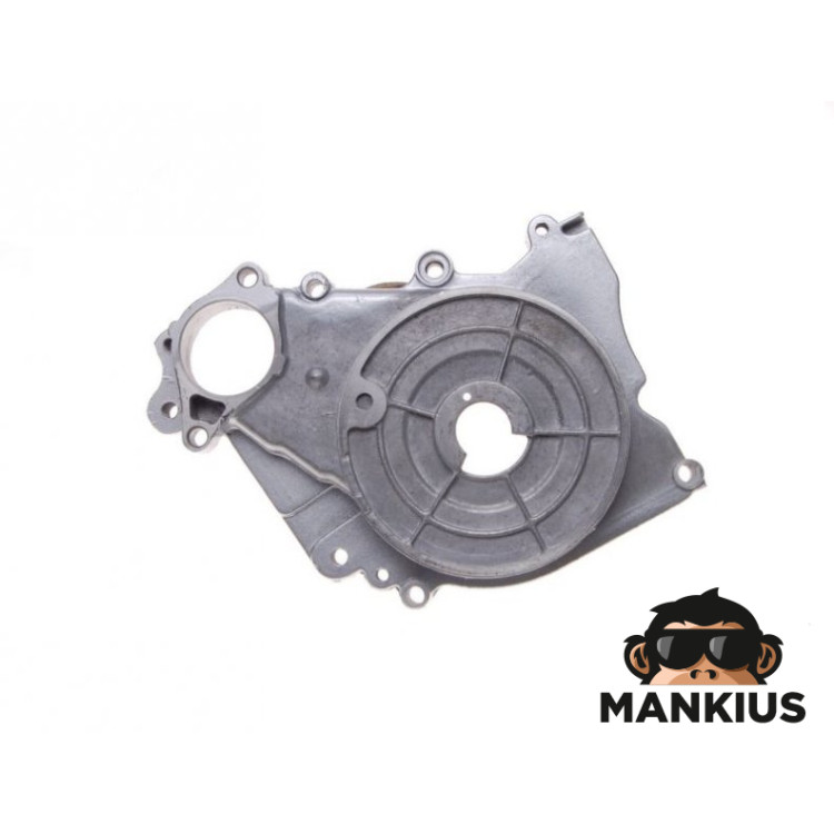 Dangtis, UŽdegiklis ATV110 APATINĖS STARTER VARIKLIS