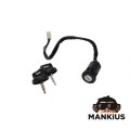 ATV BASHAN BS250S-5 UŽDEGIMO JUNGIKLIS