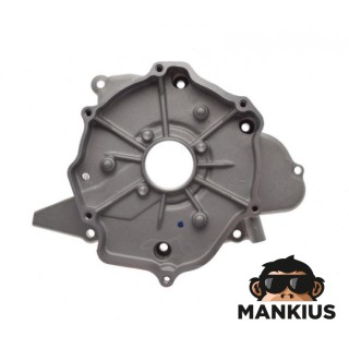 KAIRIOSIOS KARTERĖS DANGAS, SKIRTA ATV BASHAN BS250S-5