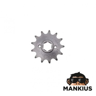ŽVAIGŽTIS, VARIKLIS ATV250 tip-520 NT:13