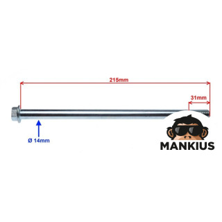 AXLE, SWIM ARM FOR JUNAK 905