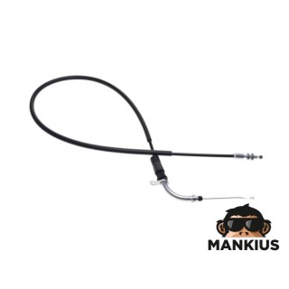 Trosas, droselis Junak RX125 ONE