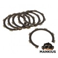 SANKOS PLOKŠČIŲ RINKINYS KINGWAY COPPER 150