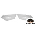 DANGLIO RINKINYS, GALINIS KIRŠIS+RH, SKIRTAS ROMET CRS50/125