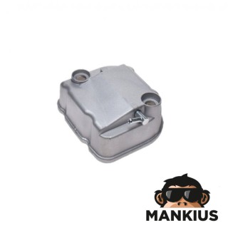 Dangtis, CILINDO GALVUTĖ 4T 152QMI-E4
