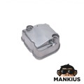 Dangtis, CILINDO GALVUTĖ 4T 152QMI-E4