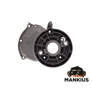 COVER, TRANSMISSION GEAR FOR PIAGGIO FLY 125