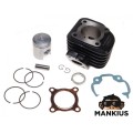 CYLINDER ASSY 60cc 2T PIN DIA. 12 KEEWAY