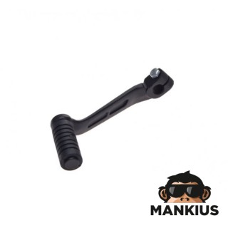 Junak RX125 ONE pavarų perjungimo kojinis pedalas