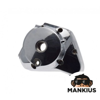 KAIRIS KARTERIO DANGALIS FY250 COPPER