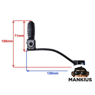 LEVER, GEAR SHIFTING FOR DERBI SENDA