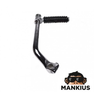 Svirtis, STARTER 4T 110ccm VARIKLIUI ZC9001