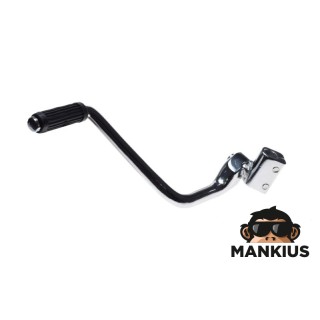 LEVER, KICK STARTER FOR ZIPP PRO
