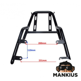 LUGGAGE RACK REAR FOR NIU M1