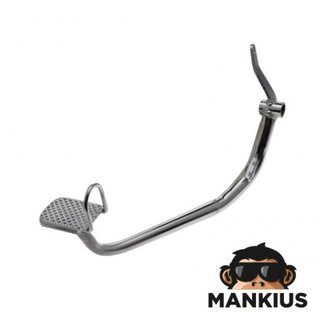 REAR BRAKE PEDAL FOR JUNAK 901