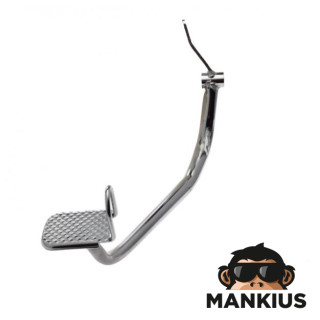 REAR BRAKE PEDAL FOR JUNAK 901