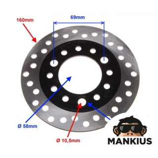 ROTOR, FRONT DISC BRAKE A 160 mm