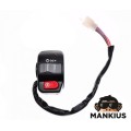 SWITCH ASSY, HANDLEBAR RIGHT JONWAY VIA