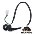 JUNGIKLIS, ŠONINIS STOVAS KINROAD XT50QT-2