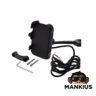 TELEPHONE BRACKET FOR BENELLI UNIVERSAL