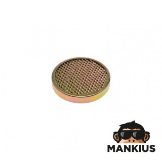 AIR FILTER S51