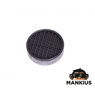 AIR FILTER S51