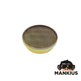 AIR FILTER S51